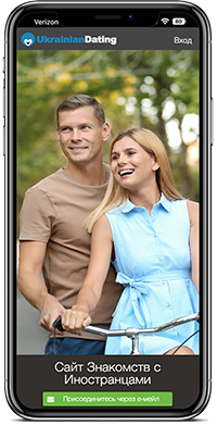 Image of an iphone showing the Ukrainian Dating homepage